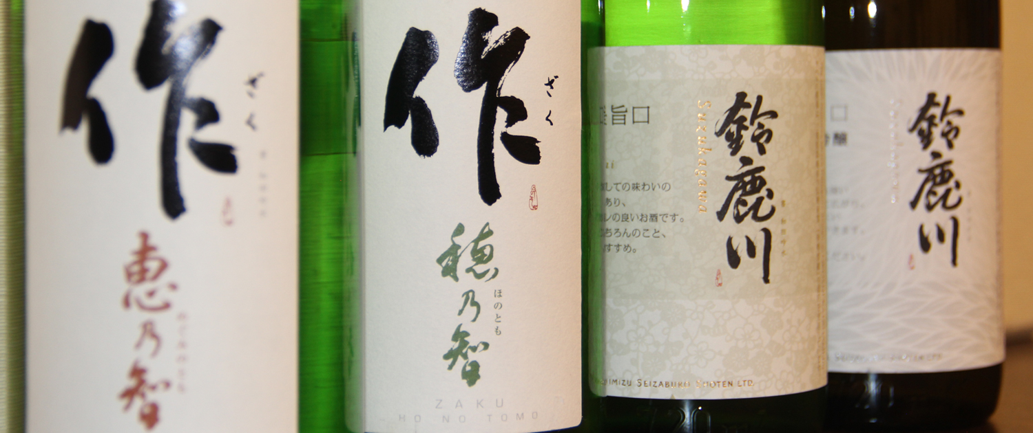 MFD Your Trusted Japanese Food Distributor